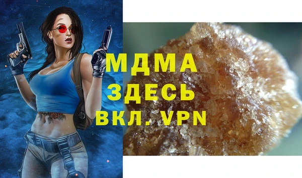не бодяженный Наволоки