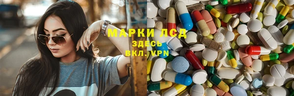 не бодяженный Наволоки