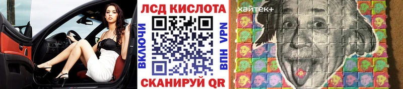 Купить закладки Берёзовка Марки N-bome 1500мкг